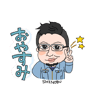 早川さん専用スタンプ2（個別スタンプ：12）