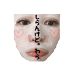 馬鹿どもたち（個別スタンプ：3）