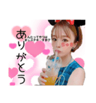 馬鹿どもたち（個別スタンプ：11）