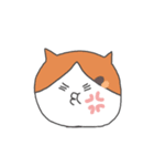 佐藤さんちのラムとレム。（個別スタンプ：11）