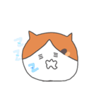 佐藤さんちのラムとレム。（個別スタンプ：14）