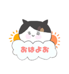 佐藤さんちのラムとレム。（個別スタンプ：17）