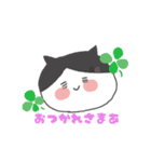 佐藤さんちのラムとレム。（個別スタンプ：21）