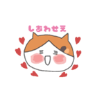 佐藤さんちのラムとレム。（個別スタンプ：22）