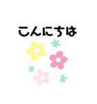 シンプルデカ文字よ！（個別スタンプ：3）