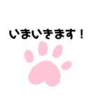 シンプルデカ文字よ！（個別スタンプ：10）