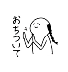 攻めの髪型の人たちのスタンプ2（個別スタンプ：5）