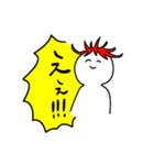 攻めの髪型の人たちのスタンプ2（個別スタンプ：6）