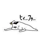 攻めの髪型の人たちのスタンプ2（個別スタンプ：25）