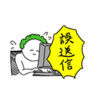 攻めの髪型の人たちのスタンプ2（個別スタンプ：29）