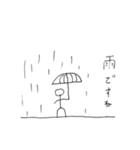 いつか画伯の棒人間（個別スタンプ：4）
