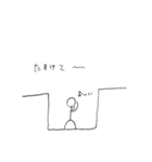 いつか画伯の棒人間（個別スタンプ：5）