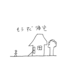 いつか画伯の棒人間（個別スタンプ：9）