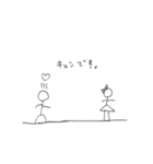 いつか画伯の棒人間（個別スタンプ：12）