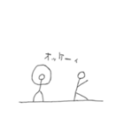 いつか画伯の棒人間（個別スタンプ：13）