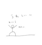 いつか画伯の棒人間（個別スタンプ：16）