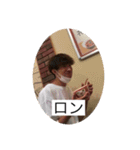 森の音楽隊 弐（個別スタンプ：3）