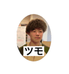 森の音楽隊 弐（個別スタンプ：5）