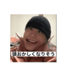 森の音楽隊 弐（個別スタンプ：7）
