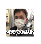 森の音楽隊 弐（個別スタンプ：9）