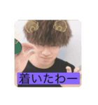 森の音楽隊 弐（個別スタンプ：10）
