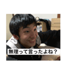森の音楽隊 弐（個別スタンプ：11）