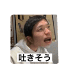 森の音楽隊 弐（個別スタンプ：13）