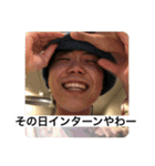 森の音楽隊 弐（個別スタンプ：14）