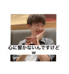 森の音楽隊 弐（個別スタンプ：16）