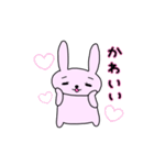 うさたん Part2（個別スタンプ：2）