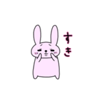 うさたん Part2（個別スタンプ：3）