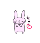 うさたん Part2（個別スタンプ：4）