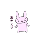 うさたん Part2（個別スタンプ：7）