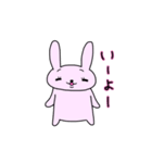 うさたん Part2（個別スタンプ：10）