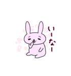 うさたん Part2（個別スタンプ：11）