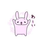 うさたん Part2（個別スタンプ：13）