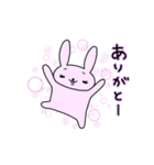 うさたん Part2（個別スタンプ：19）
