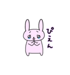 うさたん Part2（個別スタンプ：29）