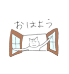 みけなんスタンプ（個別スタンプ：2）