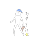 みけなんスタンプ（個別スタンプ：3）