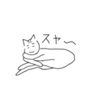 みけなんスタンプ（個別スタンプ：27）