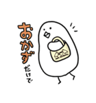 cafe Birdbathのもちどりさん（個別スタンプ：11）