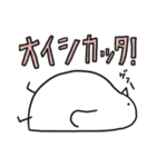 cafe Birdbathのもちどりさん（個別スタンプ：23）