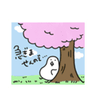 cafe Birdbathのもちどりさん（個別スタンプ：26）