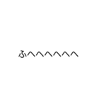 あいづち文字スタンプ2（個別スタンプ：11）
