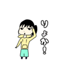 ねぼけまなこちゃん～Summerver.～（個別スタンプ：11）