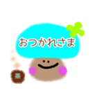 きのこさん シンプルなスタンプ♪（個別スタンプ：5）