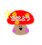 きのこさん シンプルなスタンプ♪（個別スタンプ：7）