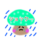 きのこさん シンプルなスタンプ♪（個別スタンプ：14）