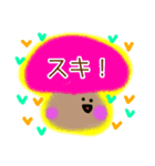 きのこさん シンプルなスタンプ♪（個別スタンプ：22）